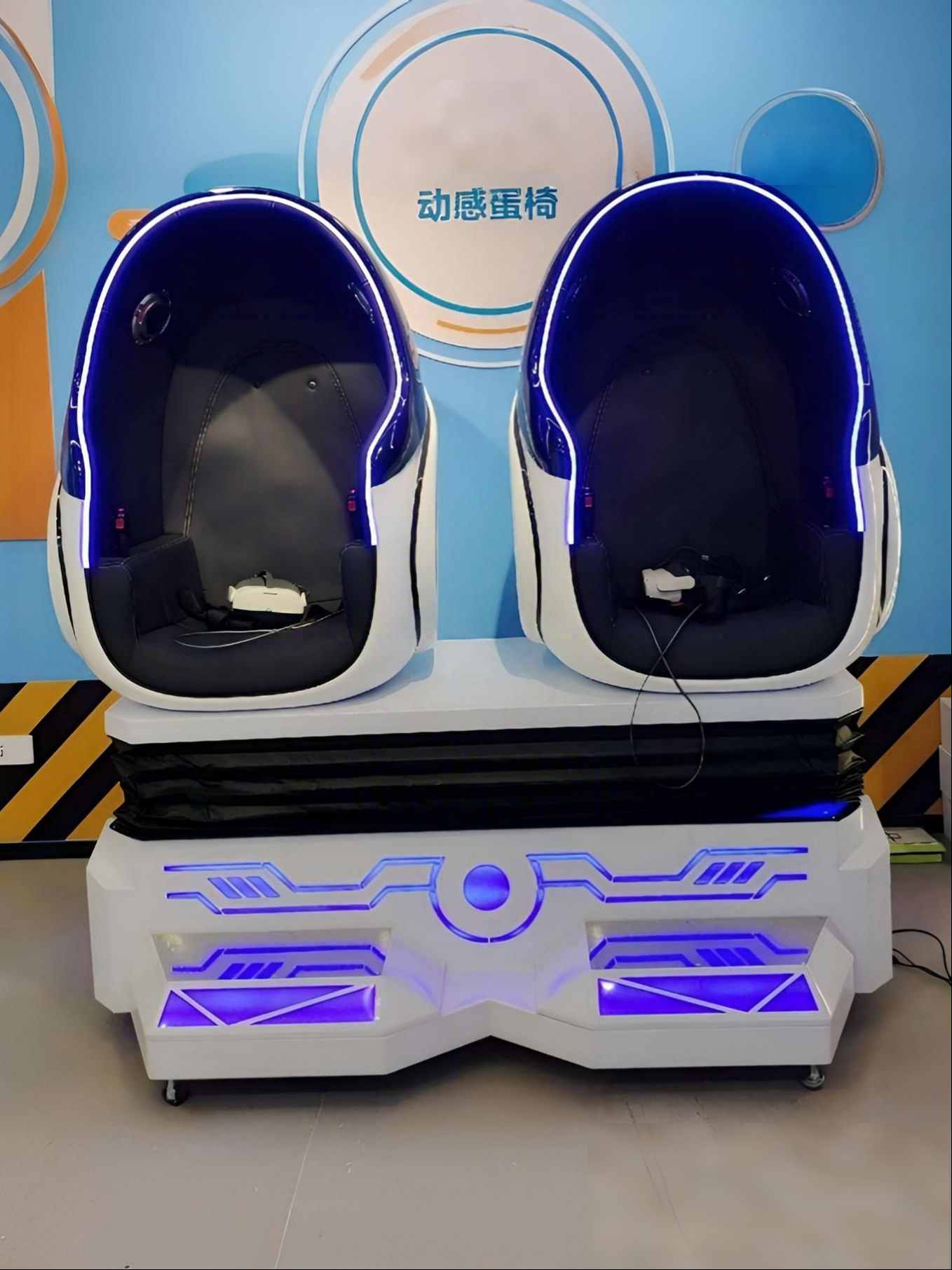 VR沉浸式体验