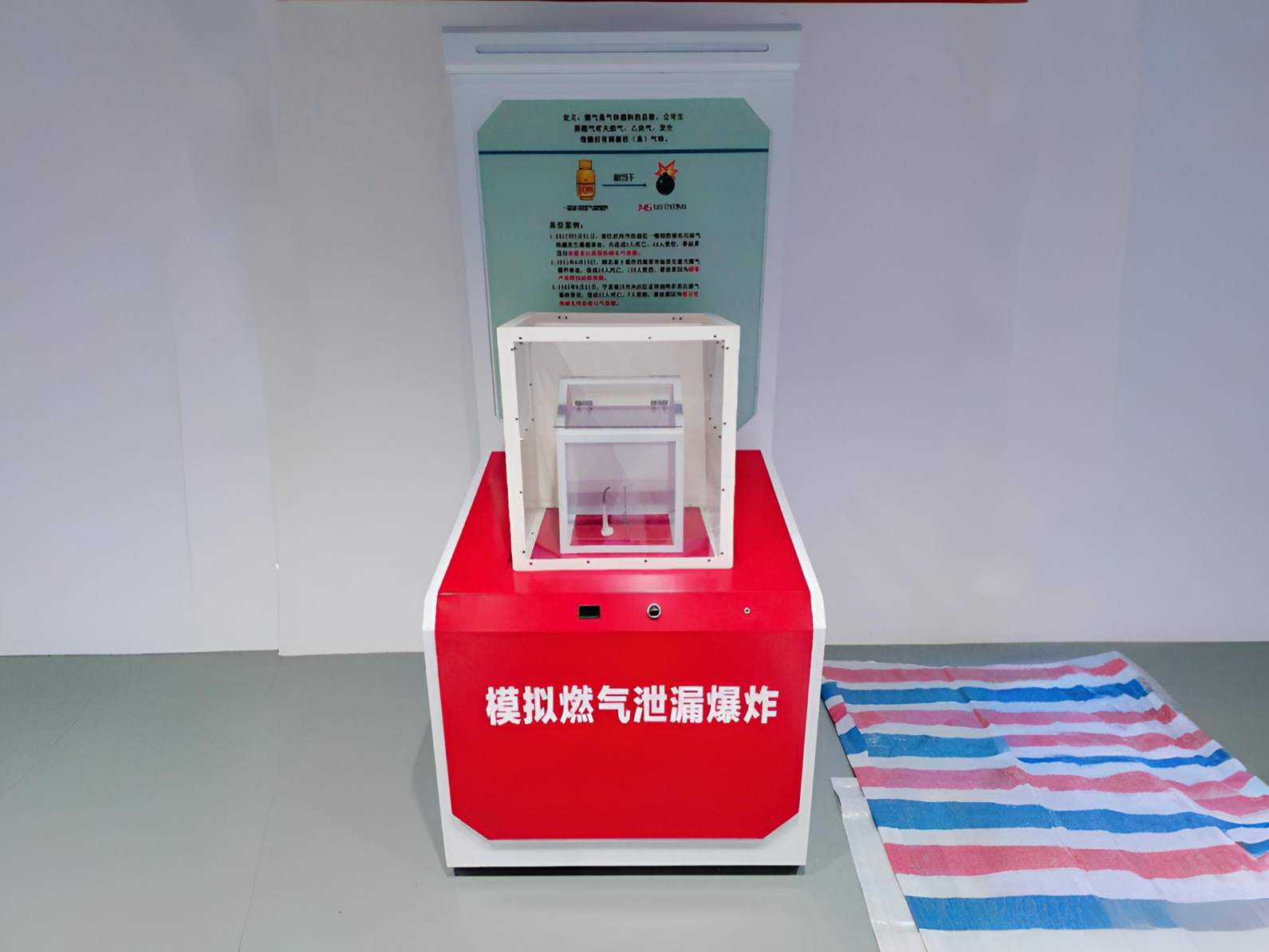 中国铁建项目